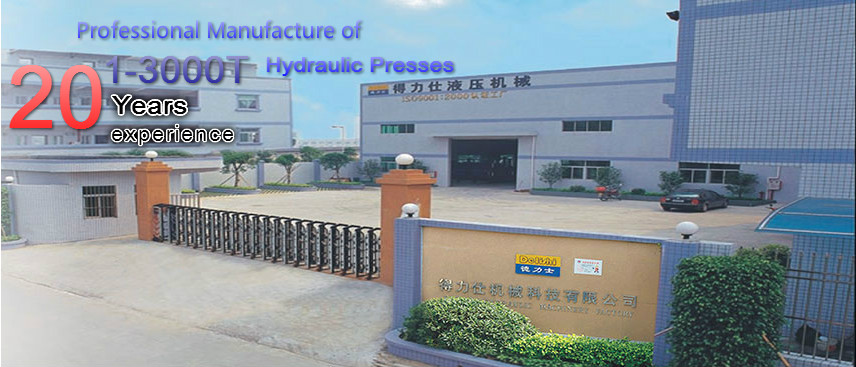 GoodsJack hydraulic press machine